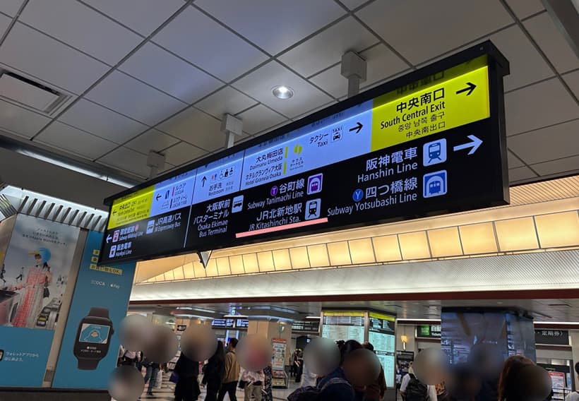 看板