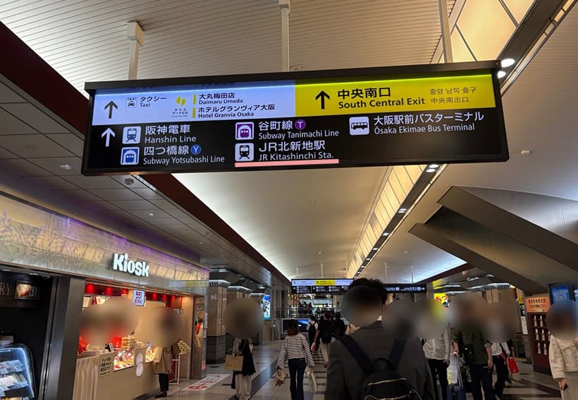 看板