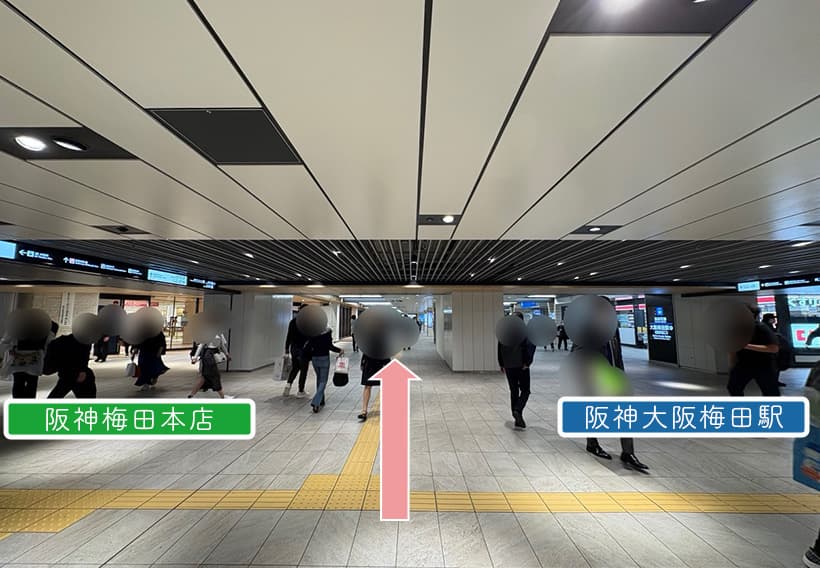 阪神大阪梅田駅と百貨店