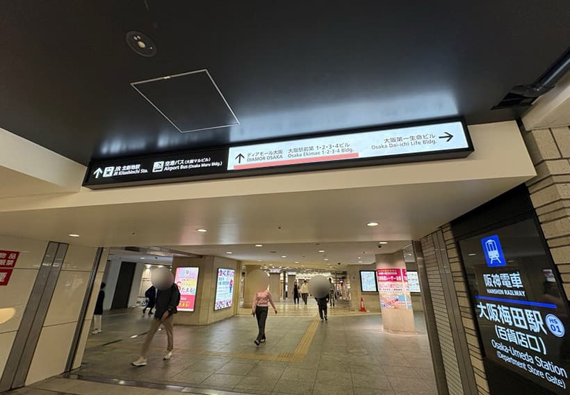第1・2・3ビルの案内板