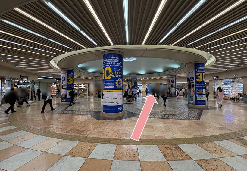 広場