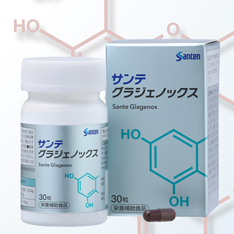 サンテグラジェノックス